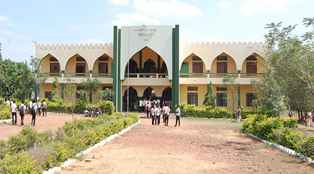 Anjuman E-Islam Polytechnic, Gadag