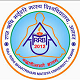 Raj Rishi Bhartrihari Matsya University