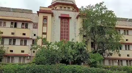 Rajasthan University