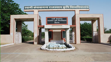 Swami Keshwanand Rajasthan Agricultural University