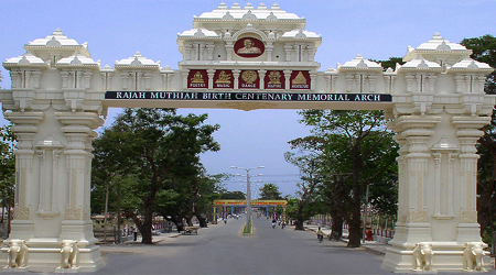 Annamalai University