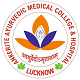 Ankerite Ayurvedic Medical College and Hospital, Lucknow