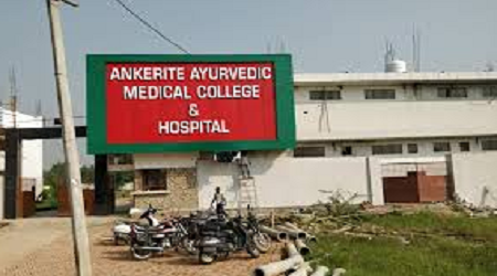 Ankerite Ayurvedic Medical College and Hospital, Lucknow