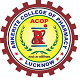 Ankerite College of Pharmacy, Lucknow