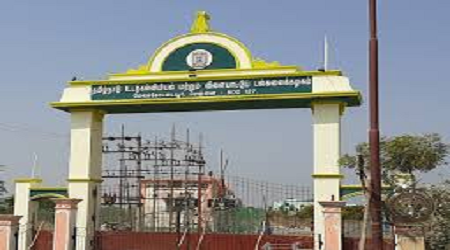 Tamil Nadu Physical Education and Sports University