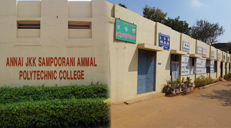 Annai JKK Sampoorani Ammal Polytechnic College, Thookkanaickenpalayam