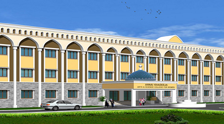 Annai Khadeeja Arts and Science College for Women, Pudukkottai