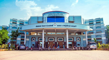 Annai Vailankanni Arts and Science College, Thanjavur