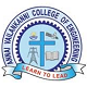 Annai Vailankanni College of Engineering, Kanyakumari