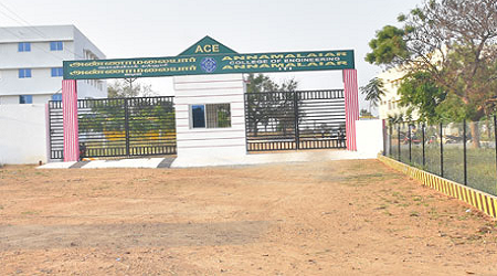 Annamalaiar College of Engineering, Tiruvannamalai