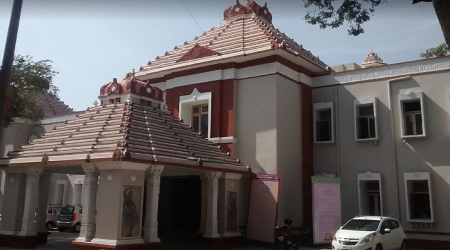 Potti Sreeramulu Telugu University