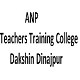 ANP Teachers Training College, Dakshin Dinajpur