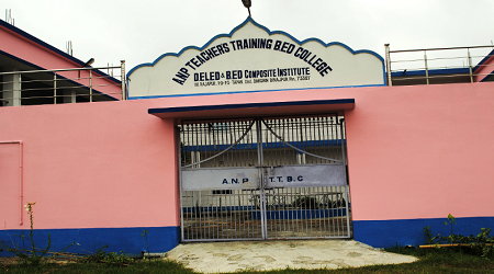 ANP Teachers Training College, Dakshin Dinajpur