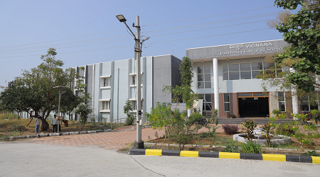 Satavahana University