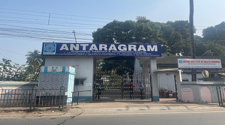 Antara Institute of Health Sciences, Kolkata