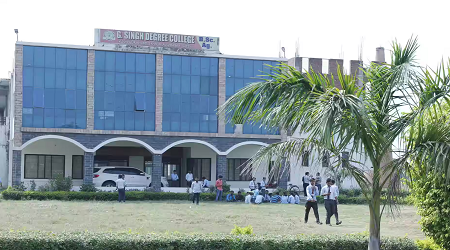 AN Tiwari College of Law, Allahabad