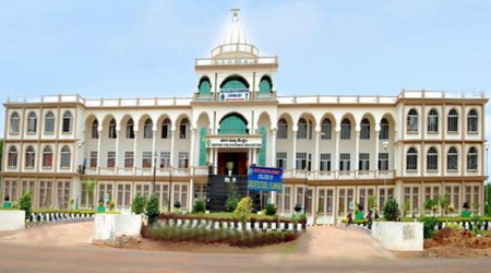 ANU College of Engineering & Technology, Guntur