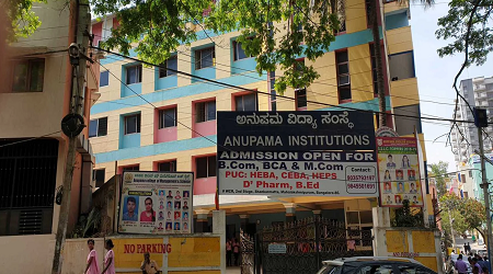 Anupama College of Management and Science, Bangalore