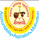 Anurag Adhyapak Mahavidyalaya, Bhandara