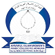 Anvarul Islam Women's Arabic College, Malappuram