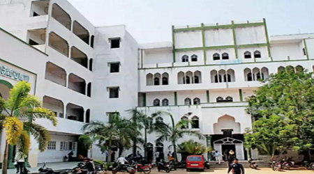 Anwarul Uloom College for College Studies, New Mallepally