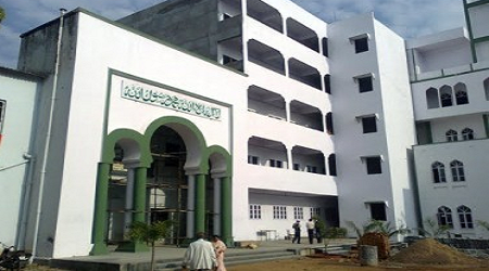 Anwarul Uloom College, Hyderabad