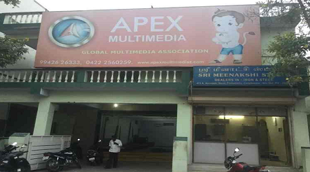 APEX Institute of Multimedia, Coimbatore