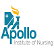 Apollo Institute of Nursing, Gandhinagar