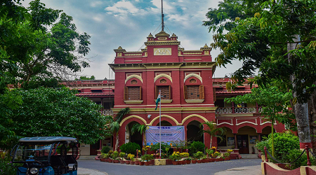 National Institute of Technology Patna