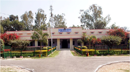 Institute of Mental Health and Hospital, Agra