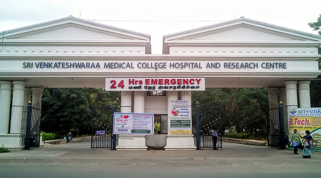 Sri Venkateswara Medical College, Tirupati