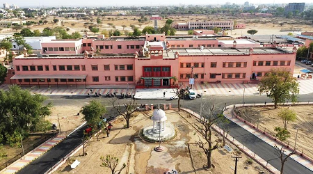 Government Dungar College, Bikaner