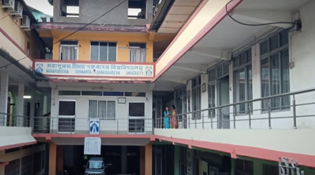 Mahapurusha Srimanta Sankaradeva Viswavidyalaya, Nagaon