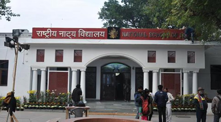 National School of Drama, New Delhi