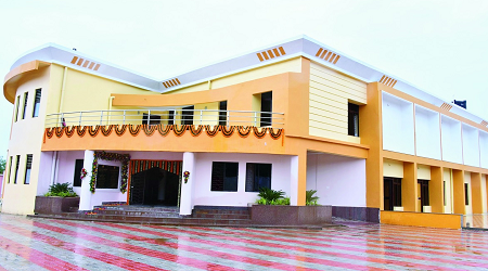 Guru Kelu Charan Mohapatra Odissi Research Centre, Bhubaneswar