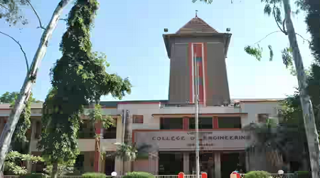 Government College of Engineering, Aurangabad