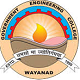 Government Engineering College, Wayanad