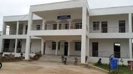 Rajkiya Engineering College, Ambedkar Nagar