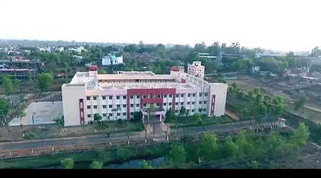 Birla Institute of Technology Extension Centre, Deoghar