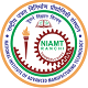 National Institute of Advanced Manufacturing Technology, Ranchi