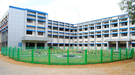 Mohamed Sathak Engineering College, Kilakarai