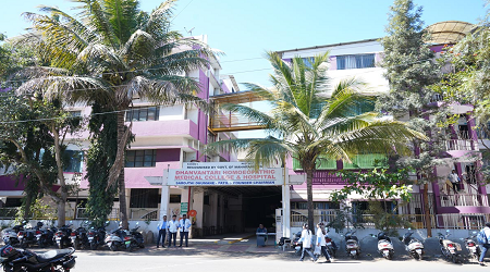 Dhanvantari Homoeopathic Medical College and Hospital, Nashik