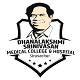 Dhanalakshmi Srinivasan Medical College and Hospital, Perambalur