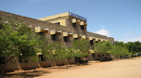 CBM College, Coimbatore