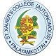 St Xavier's College, Palayamkottai