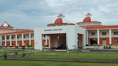 Muthurangam Government Arts College, Vellore