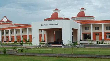 Muthurangam Government Arts College, Vellore