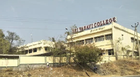 Sri Vasavi College, Erode