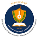 Maharaja Agrasen Teachers Training College, Bharatpur