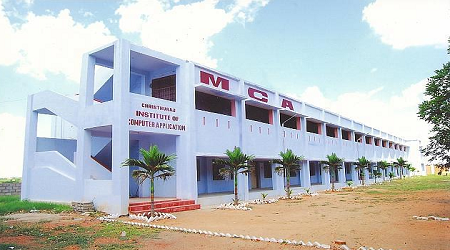 Christhu Raj College, Tiruchirappalli